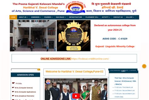 Work - Gigante Technologies