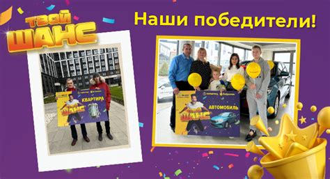 Акции в магазинах «‎Копеечка»