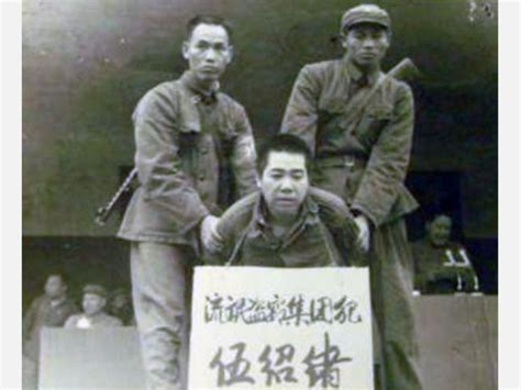 Picture before an execution in 1967 – Everyday Life in Mao