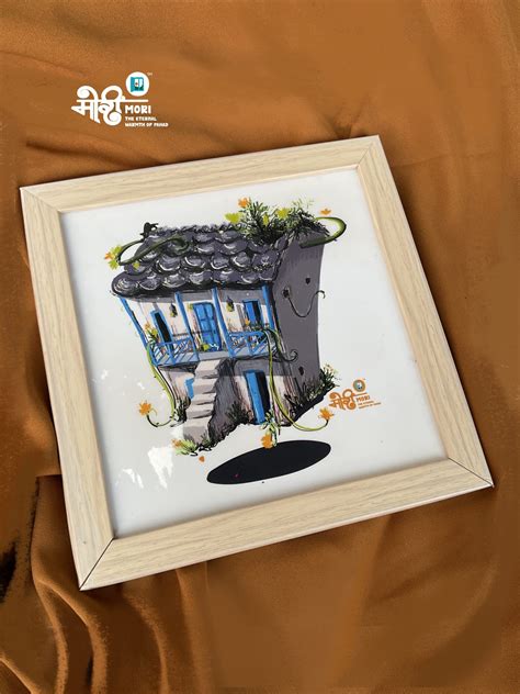 Pahadi House Painting (Uttarakhand Migration) | MORI
