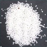 Industrial Grade Chemicals,Sodium Bicarbonate Injection Suppliers