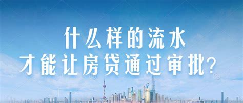 招行上海分行上线手机银行“个人流水打印”功能 - 知乎