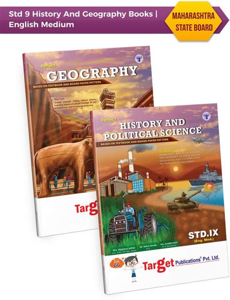 Std 9 History And Geography Books | Perfect Notes | English Medium ...