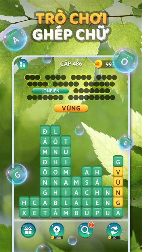 AMBIL SEKARANG