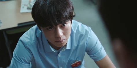 Image result for Weak Hero Class