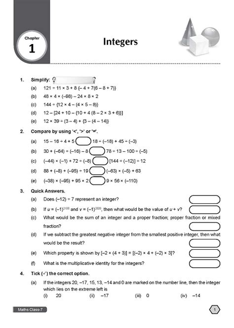 Class 7 Study Math 的图像结果