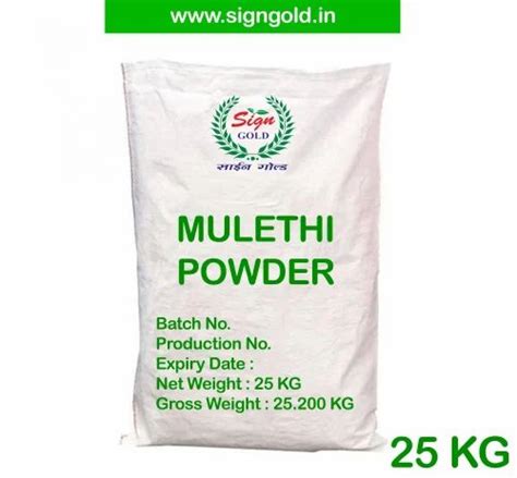 Mulethi Powder - 25kg Organic Mulethi Powder Trader - Retailer from Sojat