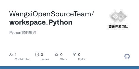 Image result for Work Space in Python