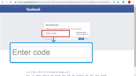 Where to Input Facebook Security Code 的图像结果