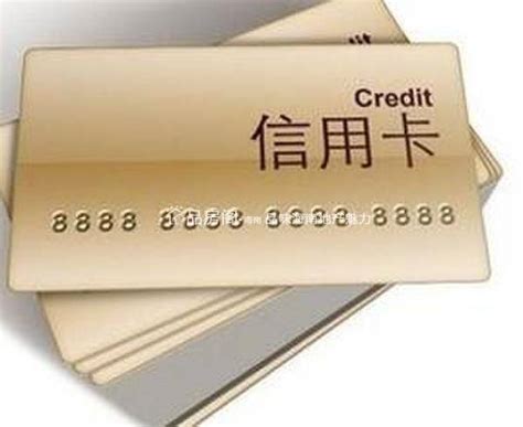 同一张信用卡能不能只在一台POS机上刷卡？不注意有可能被封卡！
