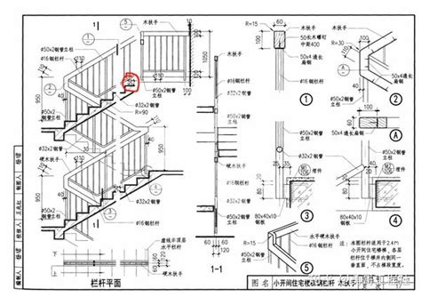 如何计算楼梯扶手的尺寸- 问 _汇潮装饰网