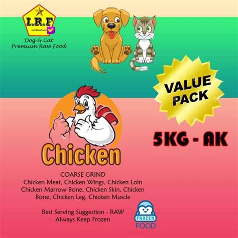 Image result for Color Vision Test
