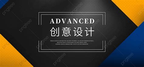 Creative Poster Design 的图像结果