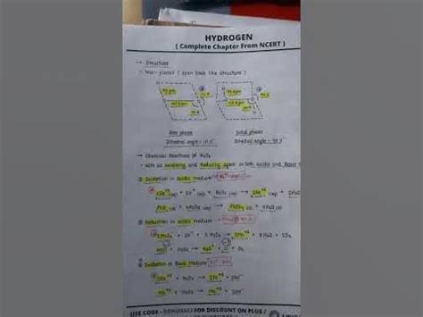 O2 H2O2 的图像结果