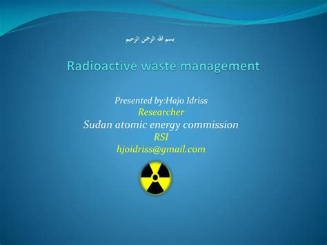 Image result for Radioactive Waste Management Introduction