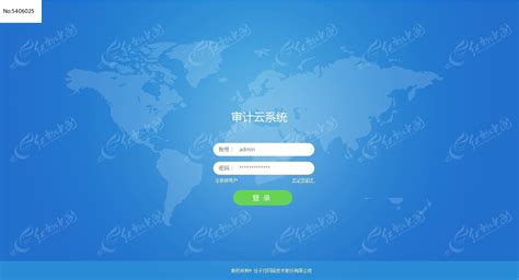 简洁登录界面图片下载_红动中国