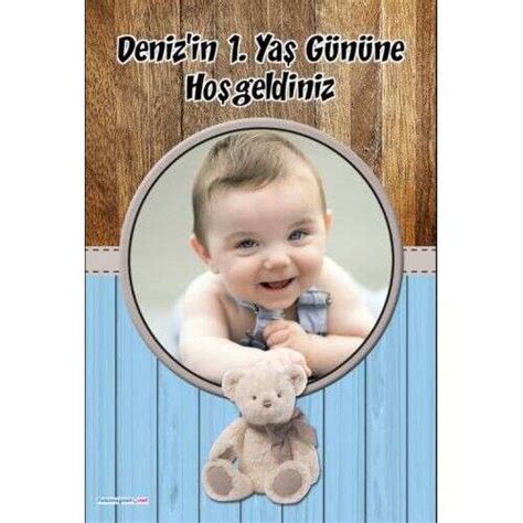 Ahşap Desenli Ayıcık Temalı - Dikey - Poster - www.fotomagnet.net