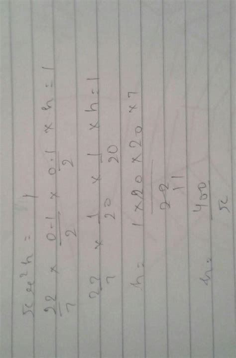 1cm3 of gold is drawn into a wire 0.1 mm in diameter find the length of ...