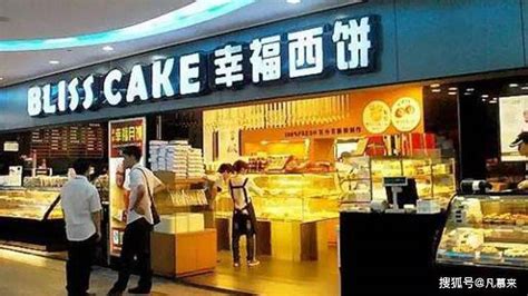 商丘有哪些蛋糕店？盘点商丘排名前14的蛋糕店！商丘蛋糕店大全！_永城
