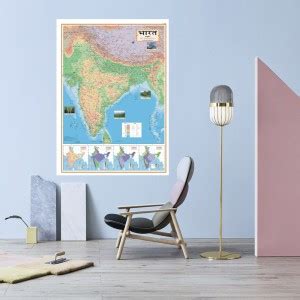 INDIA PHYSICAL HINDI MAP | Map Size (40 inch X 28 inch)| India Hindi ...
