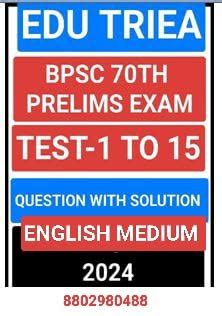 Edu Triea Bpsc 70th Prelims 2024 Ncert Based 6 to 12 Class ( Test-1 To ...