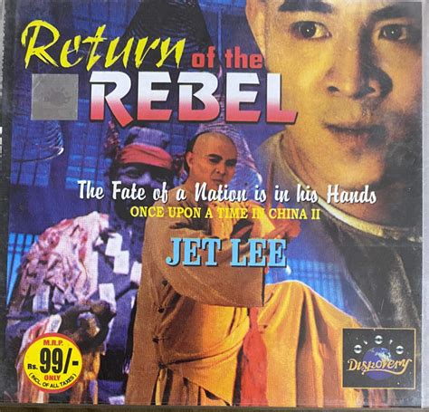 Return of The Rebel - Jet Lee : Jet Lee: Amazon.in: Movies & TV Shows}