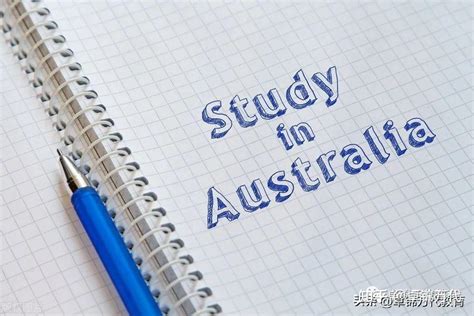 澳大利亚留学申请流程详解(官方说明) - 知乎
