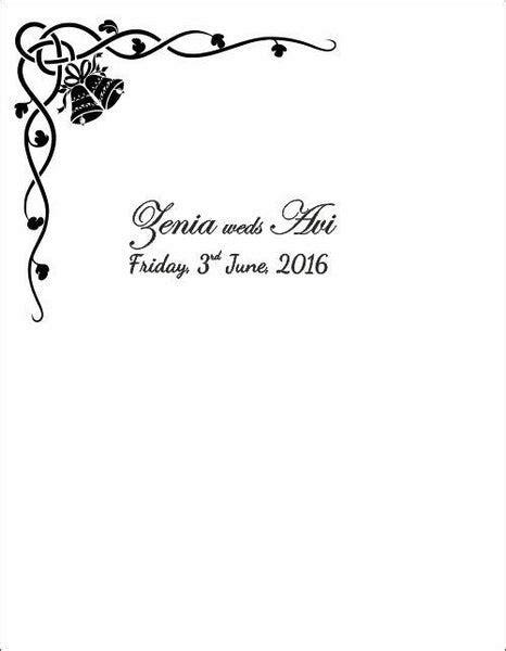 Samples of Christian Wedding Invitation Wording to inspire you – Kalash ...