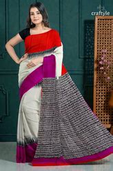 Pure Silk Mulberry Saree Multicolor Ganga Yamuna – Craftyle