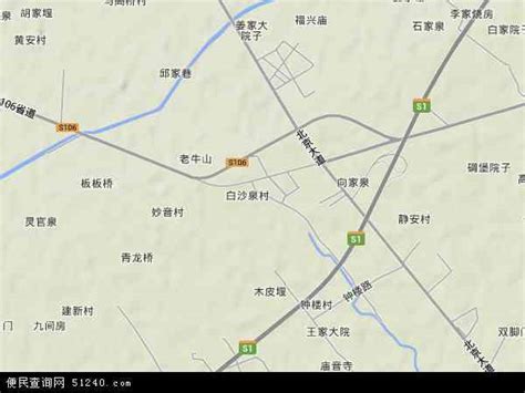 什邡市标准地图 - 德阳市地图 - 地理教师网