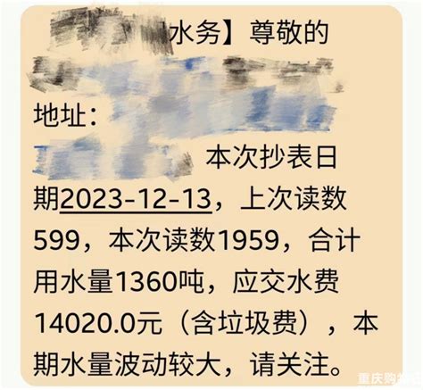 2022年重庆九龙坡房价怎么样？有哪些楼盘值得购买？-重庆吉屋网