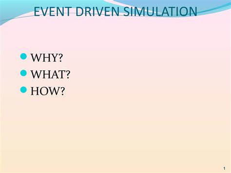 Simulator Event 的图像结果