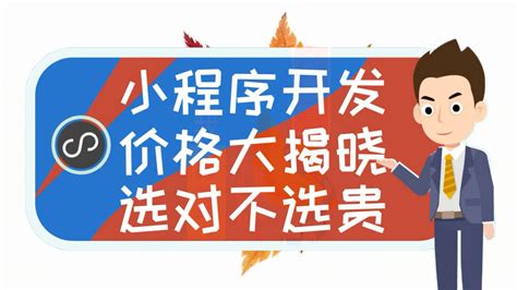 【宜城江来丨未来】入宜一周年！ –安庆 品牌开发商 – 安居客