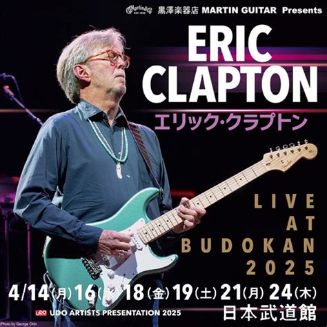 Eric Clapton Announces More 2025 Tour Dates - Best Classic Bands