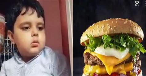 Kid and Burger| Viral Video: बर्गर के लिए बच्चे ने दिखाया गुस्सा कि लोग ...