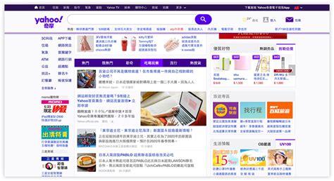 Image result for Channel 12 Local News Today