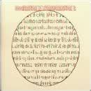 Modulation & Transformation 4: Various Artists: Amazon.in: Music}