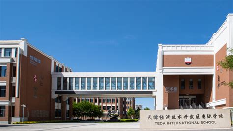 聚焦2022民心工程 | 天津经济技术开发区第一小学二部建成完工 新学期开学即可投用