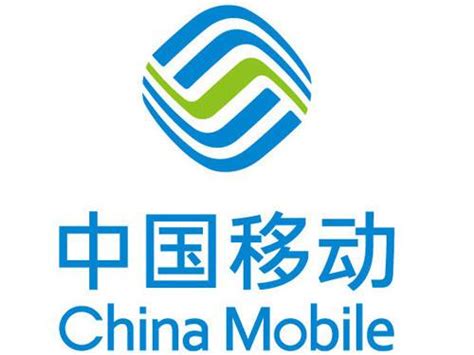 中国移动四川公司免费提供“云视讯”“和对讲”全力保障“防疫战”-5G-麻辣社区