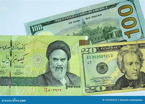 Close-up Iranian Banknote and Currency, Rials, Islamic Republic of Iran ...