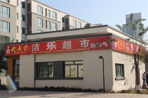 卖掉银川的5套房子，买入上海，她怎么做到的？--银川,上海,房子--东方金报网|http://www.dfjb.net