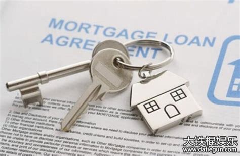 购房贷款需要提供哪些材料?买房贷款征信查几年的? - 知乎