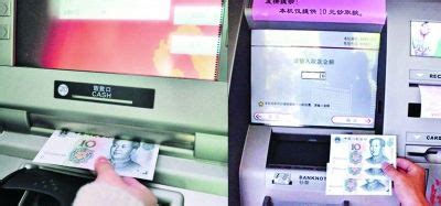 长沙街头ATM机可无卡取款 还可兑外币、取零钞_新浪湖南新闻_新浪湖南