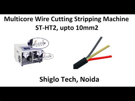 Wire Cutting Stripping Machine - ST-02F 8mm Wire Cutting Stripping ...