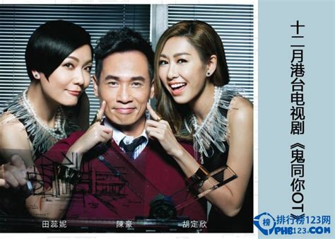 TVB开设TVB Drama Channel！免费让你重温那些年的港剧+综艺节目！ | Woah.MY