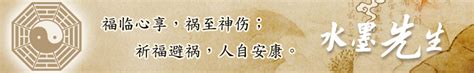 佛滔免费算命网解梦(解梦2345查询解原版)_周公解梦大全