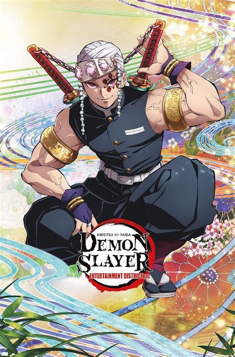 Trends International Demon Slayer - Tengen Uzui One India | Ubuy