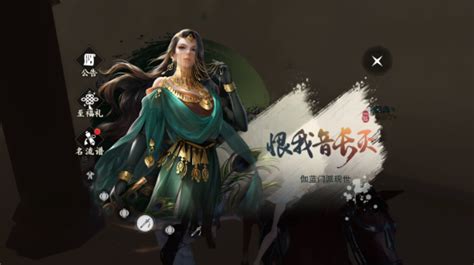 梦江湖下载PC中文版-梦江湖游戏学习版-可乐资源网