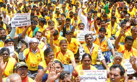 KRS Members Protest Demanding Empowered Lokayukta in Bengaluru