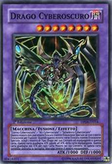 drago supremo chimeratech hobby golf yu gi oh carte singole dp04 duelist pack drago supremo chimeratech hobby golf yu gi oh carte singole dp04 duelist pack
